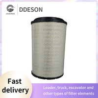 Filtre à air de bus OEM de haute qualité, pièces neuves 1109-03726, papier filtre Jiuqiang pour bus Higer Golden Dragon Coacha, fabriqué en Chine
