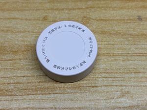 Compatible with Mi Home APP, Bluetooth MESH Human Presence <b>Sensor</b> + <b>Light</b> Intelligent Control, <b>Motion</b> Detection W30 - Product Image 4