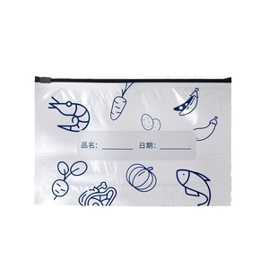 Bolsas de Aluminio para Almacenamiento de Alimentos, 10 Grandes, 10 Medianas, 10 Pequeñas, Selladas, para Vegetales, Carne Congelada, Uso en Refrigerador - Product Image 3