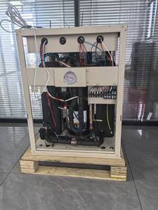 Folansi Water Source Heat Pump <b>Heater</b> 7KW 15KW 18KW 20kwWIFI Smart Control Heating Cooling DHW for Villa Wrmepumpe Geothermal He - Product Image 6