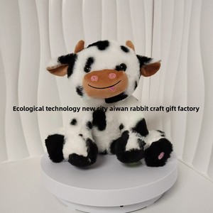 Nouvelle Peluche Vache Lumineuse Créative Assise, Décoration de Salon, 0-24 Mois, 11-30cm, Vente en Gros - Product Image 3