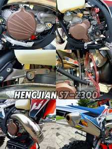 มอเตอร์ไซค์วิบาก Hengjian S7 Z300 300 ซีซี 2 จังหวะ ปี 2026 ความเร็วสูงสุด 130 กม./ชม. สำหรับผู้ขับขี่ผู้ใหญ่ (จีนแผ่นดินใหญ่) - Product Image 6
