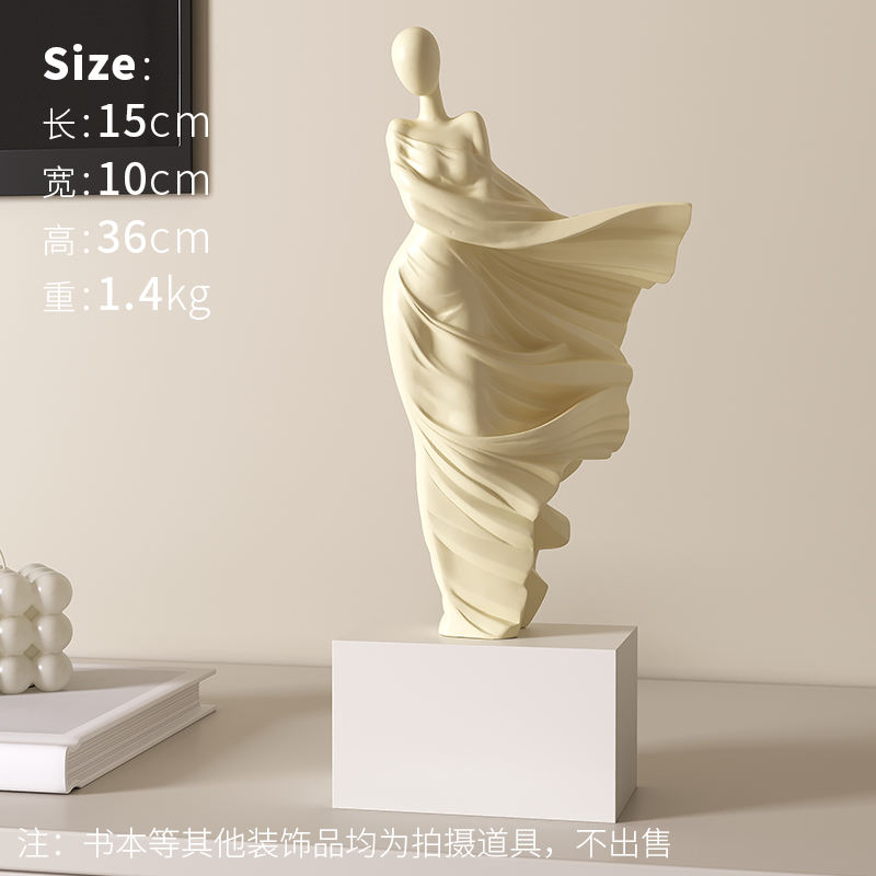 Papillon Printemps Charme Décor;