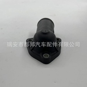 Carcasa del Termostato Sq-Dubang 11060-7F401 para Nissan Terrano II 2.7 3.0 Motor R20 Suministro de Agua - Product Image 3