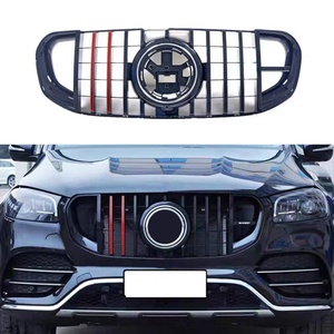Modification et amélioration de voiture GLS400/450/500 2020-2024, calandre avant X167 Barbus pour Benz GLS63 AMG - Product Image 1