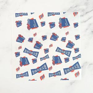 Chất Lượng Hàng Đầu Bánh Sandwich Tùy Chỉnh Thực Phẩm Gói Greaseproof In <span class=keywords><strong>Baking</strong></span> Giấy - Product Image 2