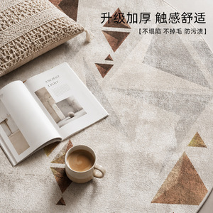 Alfombra Redonda a Rayas de Imitación de Cachemira Lavable para Sala de Estar o Dormitorio, Marca EIFFEL HOME - Product Image 4