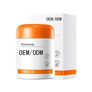 Crème <span class=keywords><strong>Visage</strong></span> Hydratante <span class=keywords><strong>Anti</strong></span>-<span class=keywords><strong>rides</strong></span> Éclaircissante et Raffermissante à l'Astaxanthine et Niacinamide OEM/ODM pour Tous Types de Peaux, Usage Diurne Féminin - Product Image 1