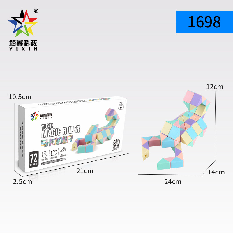 1698-ไม้บรรทัดวัดระยะ 72 ส่วน รุ่นมาการอง-กล่องสี