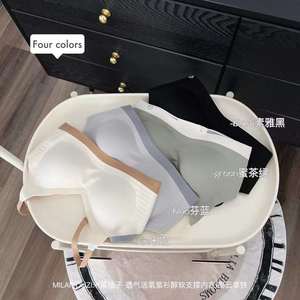 Sous-vêtements d'été sans couture Ultra-Thin Plus Size Ice Silk Comfort Bra Wire Free Beauty Back Sleep Bra - Product Image 3