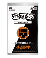Nouvel Arrivage : Set Énergie Noir et Blanc, Trois Boosters, Cartes d'Entraînement Énergétiques de Base, Pokémon TCG Chinois Original