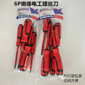 6P Insulated Electrician <b>Screwdriver</b> Set Cross Phillips Precision Industrial Grade PVC Handle Anti-Slip Texture - Product Image 1