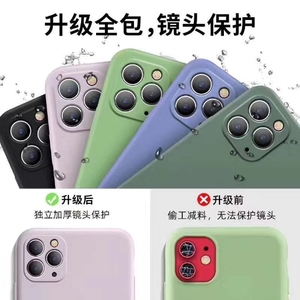 Nuova <span class=keywords><strong>Cover</strong></span> Morbida in <span class=keywords><strong>Silicone</strong></span> Liquido per <span class=keywords><strong>iPhone</strong></span> 6 7 8 Xr <span class=keywords><strong>X</strong></span> Xs Max 11 12 13 14 15 16 17 Plus Pro Max Mini - Product Image 4