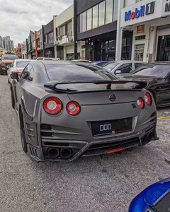 ชุดแต่งคาร์บอนไฟเบอร์สไตล์ Top Secret สำหรับ Nissan GTR R35 สภาพใหม่ ชุดแต่งกันชนหน้าและหลัง สปอยเลอร์ ฝากระโปรง อัพเกรด - Product Image 6