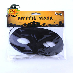 FANKASI Masque noir demi-visage pour Halloween, accessoire de costume, taille adulte et enfant - Product Image 2