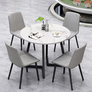 Bàn Ăn Gỗ tròn và 4 ghế đặt cho quán cà phê giải trí hoặc cuộc họp văn phòng để đàm phán - Product Image 2