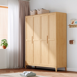 Armario Nórdico de Madera Maciza, Estilo Japonés, Puerta Corredera, Mueble de Almacenamiento para Dormitorio, Fácil de Montar, Puerta Doble - Product Image 1