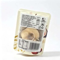 Sachets d'emballage alimentaire imprimés sur mesure, sachets de thé jetables, sachets à fond plat, avec fenêtres transparentes et ouvertures à déchirure facile