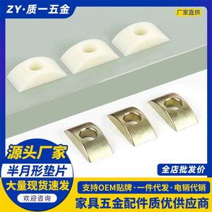 Junta de Media Luna de Calidad Superior M6 M8 de Aleación de Zinc, Conector para Muebles, Accesorio de Ferretería - Product Image 5