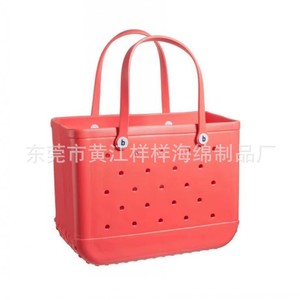 Bolso de Playa de Eva Moldeado por Inyección con Perforaciones, Bolso de Mano Ligero para Uso en Exteriores y Playa - Product Image 3