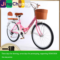 Vélo pliable et portable SOURCE Factory 24 pouces, vitesse variable, léger, pour femmes, hommes et unisexe, ultra-léger