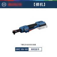 Clé à cliquet sans fil industrielle GRC 18V-60/12V-60 3/8 SN à moteur sans balais, entraînement carré, couple de 60 Nm, 400 tr/min, conception compacte