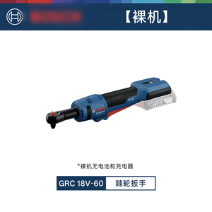 ประแจวงล้อไร้สาย <span class=keywords><strong>PRO</strong></span> GRC 18V-60/12V-60 3/8 SN มอเตอร์ไร้แปรงถ่านสำหรับงานอุตสาหกรรม แรงบิด 60 นิวตันเมตร 400 รอบต่อนาที ดีไซน์กะทัดรัด เหมาะสำหรับพื้นที่แคบ - Product Image 4