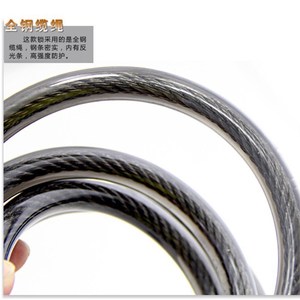 Candado para Bicicleta Tonyon Ty588, Candado de Cable de Acero Completo, Candado Resistente para Bicicleta de Montaña, Anillo de Seguridad para Ciclismo - Product Image 1
