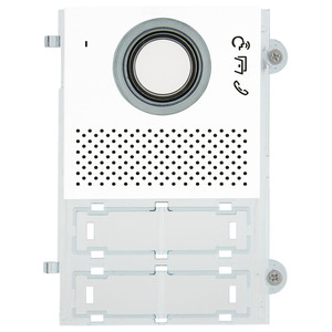 A/V Pixel Bianco <b>Doorbell</b> 12 In X 9.1 In X 1.9 In With <b>Camera</b> And Speaker For Home Security - Product Image 1