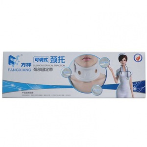 Fangxiang Adjustable <b>Neck</b> Brace Cushion Cervical <b>Traction</b> One Size White Medical Use - Product Image 1