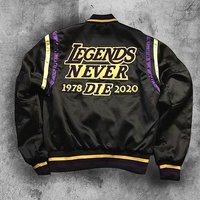 Veste de baseball en satin de soie pour hommes avec des patchs brodés en chenille personnalisés, motif de lettres, coupe-vent, doublure en polaire