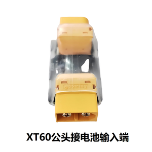 Module anti-étincelles haute intensité 60A, interrupteur anti-étincelles pour la protection de l'alimentation des batteries K57 - Product Image 4