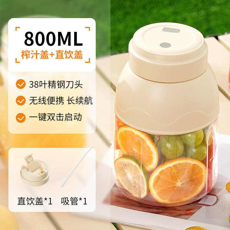 Une tasse avec double couvercles [blanc laiteux]