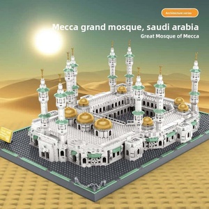 Juguete Educativo de Construcción en Oferta, Mezquita Azul Turca en Estambul, Juguete de Construcción de Plástico ABS, Juego para Niños, Halloween, Unisex - Product Image 4
