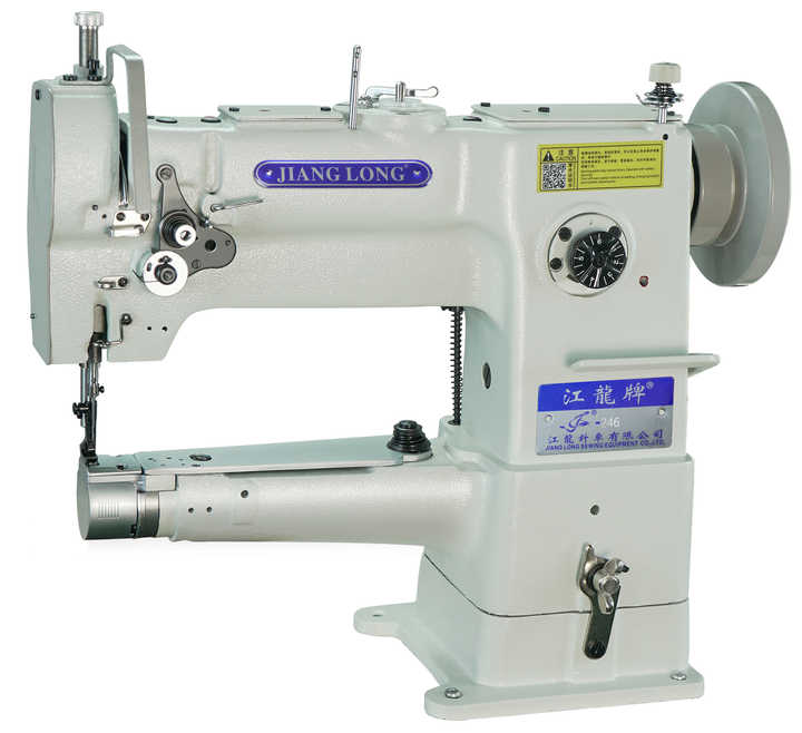 Jianglong JL-246 Heavy Duty Leather Sewing Machine & Industrial ...