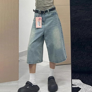 <span class=keywords><strong>Jean</strong></span> large délavé <span class=keywords><strong>pour</strong></span> <span class=keywords><strong>femme</strong></span>, <span class=keywords><strong>taille</strong></span> haute, <span class=keywords><strong>grande</strong></span> <span class=keywords><strong>taille</strong></span>, coupe droite, idéal <span class=keywords><strong>pour</strong></span> l'été - Product Image 4