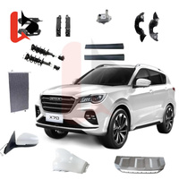 Rétroviseur de carrosserie d'origine gauche droite pour Chery Jetoru X70Plus F18-8202P33AA-DQ F18-8202P34AA-DQ