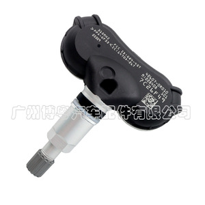 <b>Tpms</b> Sensor 42607-0r010 315mhz External For Toyota Rav4 Highlander - Product Image 3
