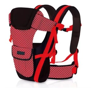 Échantillon Gratuit Porte-Bébé pour Nouveau-né et Tout-Petit, Porte-Bébé de Voyage de Haute Qualité, Doux et Confortable - Product Image 2