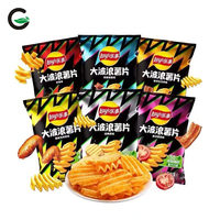 Tiras de Patata Lays de 40g, Snacks Saludables de Frutas y Verduras, Sabor Salado Frito Chino, Textura Semiblanda, Bolsas Envasadas