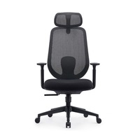 Chaise de bureau ergonomique en maille en promotion