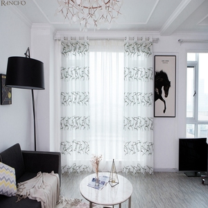 Rideaux modernes grande taille pour hôtels, broderie, turcs - Product Image 2
