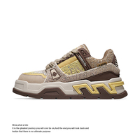 Baskets plateforme tendance pour hommes, chaussures de marche décontractées personnalisées, baskets sportives à semelle épaisse
