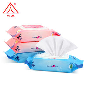 Lingettes pour bébé Jia Yan, 80 pièces, hydratantes pour bébés, soin nettoyant pour la peau - Product Image 3