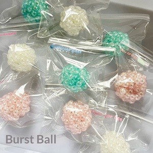 Creative Plastic for Fidget Toy Anti-stress with Beads Shaped Bursting Beads Handmade <b>Ball</b> Plate <b>String</b> - Product Image 1