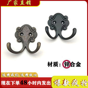 Double Hook Wall Mount Zinc Alloy Coat Hook Black Antique Bronze For <b>Wardrobe</b> Entryway Cabinet <b>Hardware</b> - Product Image 4