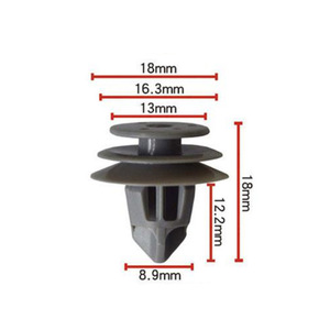 Honda <b>Car</b> Door Panel Guard Clip D486 18mm PA66 Auto Fastener For <b>Repair</b> Replacement - Product Image 1