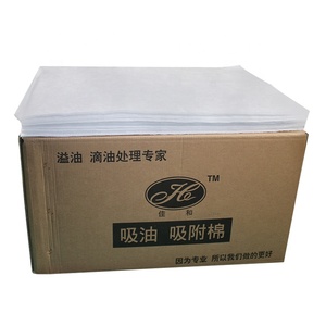 Tampon d'absorption d'huile de polypropylène paquet de 200 pièces - Product Image 5