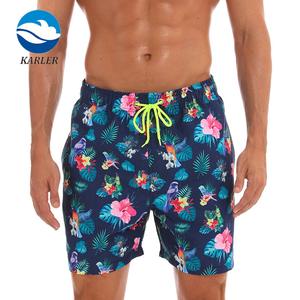 Özel erkek kurulu hızlı kuru plaj erkekler kısa düz pantolon erkek mayo şişman adam mayo streç aşınma şort yüzmek - Product Image 3