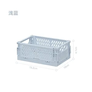 Chine usine maison petit organisateur bureau caisse pliable panier de rangement pliant en plastique caisse de rangement pliable